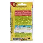 Семена Микрозелень Зеленый горошек, 10 г - Фото 2