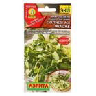 Семена Микрозелень "Подсолнечник" Солнце на окошке, 5 г - Фото 1