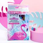 Набор бульонок для декора ногтей Flamingo party, 12 цветов - фото 9097056