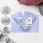 Спицы для вязания, изогнутые, с тефлоновым покрытием, d = 3 мм, 20,5 см, 3 шт - Фото 1