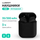 Наушники беспроводные Luazon i12, TWS, вкладыши, Bluetooth 5.0, 35/300 мАч, сенсор, чёрные матовые - Фото 5