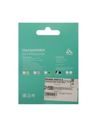 Наушники беспроводные Luazon i12, TWS, вкладыши, Bluetooth 5.0, 35/300 мАч, сенсор, чёрные матовые - Фото 15