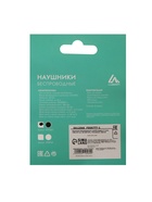 Наушники беспроводные Luazon i7-mini, TWS, вкладыши, Bluetooth 5.0, 40/350 мАч, чёрные глянцевые - Фото 14