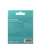 Наушники беспроводные Luazon i7-mini, TWS, вкладыши, Bluetooth 5.0, 40/350 мАч, чёрные глянцевые - Фото 16