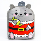 Рюкзак детский «Новогодний котик» 22х17 см, на новый год - фото 9918611
