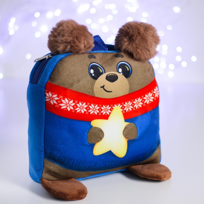 Новогодний детский рюкзак «Мишка со звездой», 24х24 см, на новый год - фото 1905705595