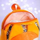 Рюкзак детский с пайетками «Лиса», 26х24 см, на новый год - Фото 3