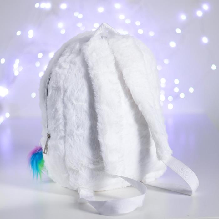 Рюкзак «Единорог», цвет белый - фото 1905705601