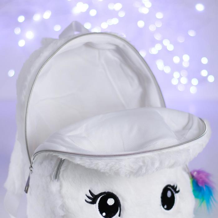 Рюкзак «Единорог», цвет белый - фото 1905705602