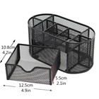 Подставка для канцелярских мелочей 9 отделений, сетка металл, чёрная 5117883 - фото 13497828