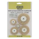 Набор щеток металлических для дрели ON 20-02-500, со шпильками, плоские, 25/38/50/63/75 мм - Фото 3