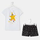 Пижама женская KAFTAN "Звезда" р.48-50 4973873