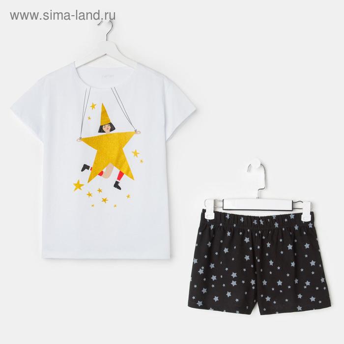 Пижама женская (футболка, шорты) KAFTAN «Звезда», размер 48-50