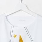 Пижама женская KAFTAN "Звезда" р.48-50 4973873