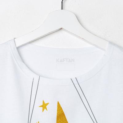 Пижама женская (футболка, шорты) KAFTAN «Звезда», размер 48-50