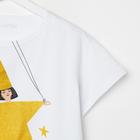 Пижама женская KAFTAN "Звезда" р.48-50 4973873