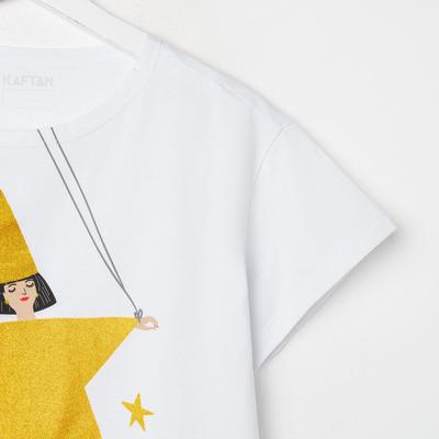 Пижама женская (футболка, шорты) KAFTAN «Звезда», размер 48-50