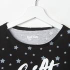 Пижама женская KAFTAN "Gift please" р.48-50 - фото 61006296