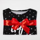 Пижама женская KAFTAN "Gift please" р.48-50 - фото 61006301