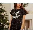 Пижама женская KAFTAN "Gift please" р.48-50 - фото 61006293