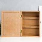 Ключница настенная «Цветы в горшке - Love», голубая, панно, 26×19.5×5.5 см 5156495