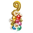 Букет из шаров «День рождения – 9 лет», фольга, латекс, набор 21 шт., цвет золотой - фото 318405120