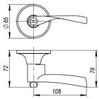 Ручка защелка 6010 CP-B фиксатор, цвет хром - Фото 2