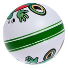 Мяч диаметр 75 мм, с рисунком - Фото 6