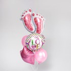 Букет из шаров «Рождение девочки», следы, фольга, набор из 7 шт. - фото 321280904