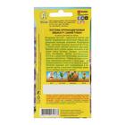 Семена цветов Эустома Эйбиси F1 синий туман крупноцветковая махровая, 5 шт. - Фото 2