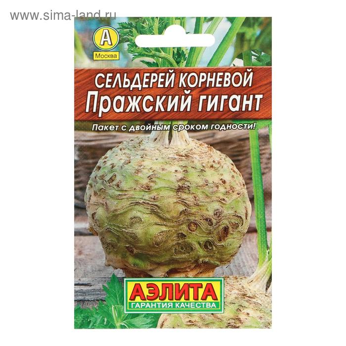 Семена Сельдерей корневой «Пражский гигант», 0.5 г, «Лидер-Аэлита» - Фото 1