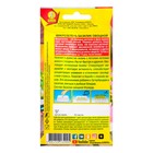 Семена Микрозелень Базилик 5 г - Фото 2