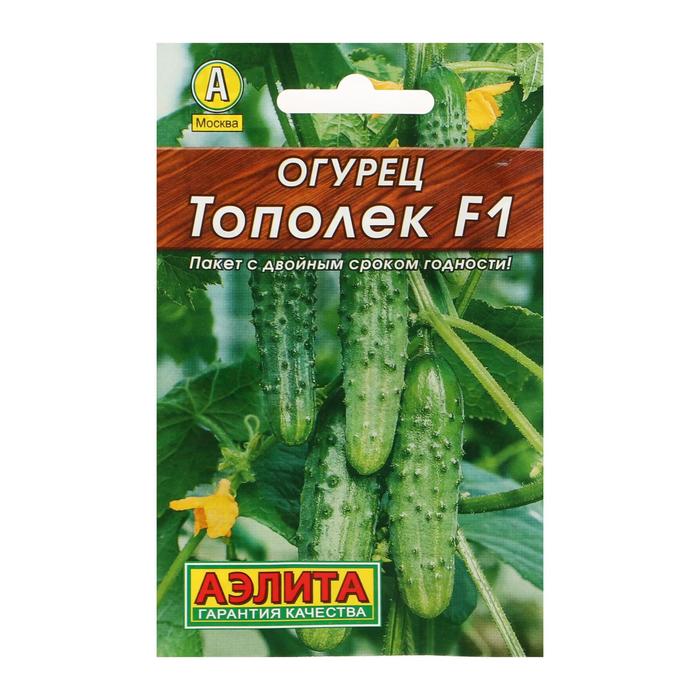 Семена Огурец «Тополек» F1, 10 шт., «АЭЛИТА» - Фото 1