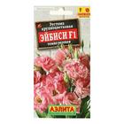 Семена цветов Эустома "Эйбиси" F1 темно-розовая крупноцветковая махровая,5 шт. - Фото 1