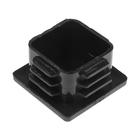 Заглушка ТУНДРА внутренняя 40×40 универсальная, черная - Фото 2