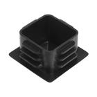 Заглушка ТУНДРА внутренняя 40х40 универсальная, конус, черная (комплект 2 шт) - фото 34891237