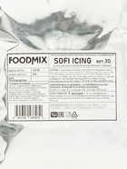 Айсинг Sofi Icing, 3D, 1 кг - Фото 3