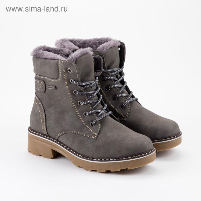Ботинки женские, цвет серый, размер 36 - Фото 1