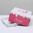 Кондитерская упаковка, короб, "Для тебя", 24 х 24 х 12 см, 1,5 кг - Фото 2