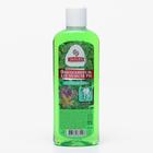 Ополаскиватель для полости рта «Знахарь», лечебные травы, 200 мл - Фото 1