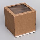 Кондитерская упаковка с окном, крафт, 25 х 25 х 24 см (комплект 5 шт) - фото 21147502