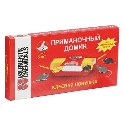 Клеевая ловушка для мышей, домик, 5 шт.