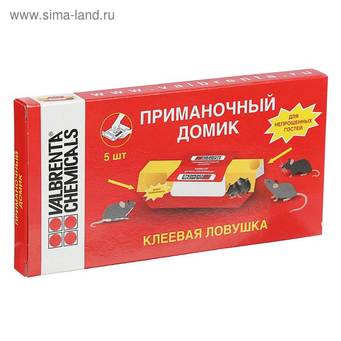 Клеевая ловушка для мышей, домик, 5 шт. - Фото 1