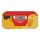 Клеевая ловушка для мышей, домик, 5 шт. - Фото 5