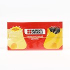 Клеевая ловушка для мышей, домик, 5 шт. - Фото 7