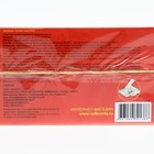 Клеевая ловушка для мышей, домик, 5 шт. - Фото 8