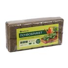 Почвобрикет БиоМастер «Крепкая рассада», 10 л - Фото 1