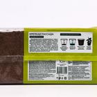 Почвобрикет БиоМастер «Крепкая рассада», 10 л - Фото 4