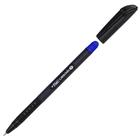 Ручка шариковая "Flair. CARBONIX V", узел-игла 0.7 мм, карбоновый корпус, чернила синие - Фото 2