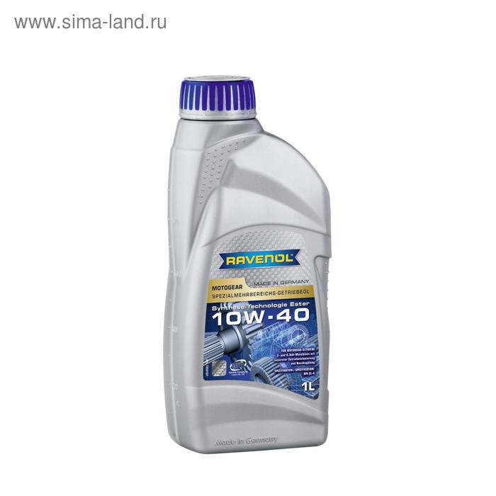 Трансмиссионное масло RAVENOL Motogear SAE 10W-40 GL-4, 1л - Фото 1
